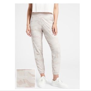 Athleta Brooklyn Textured Joggers Camo